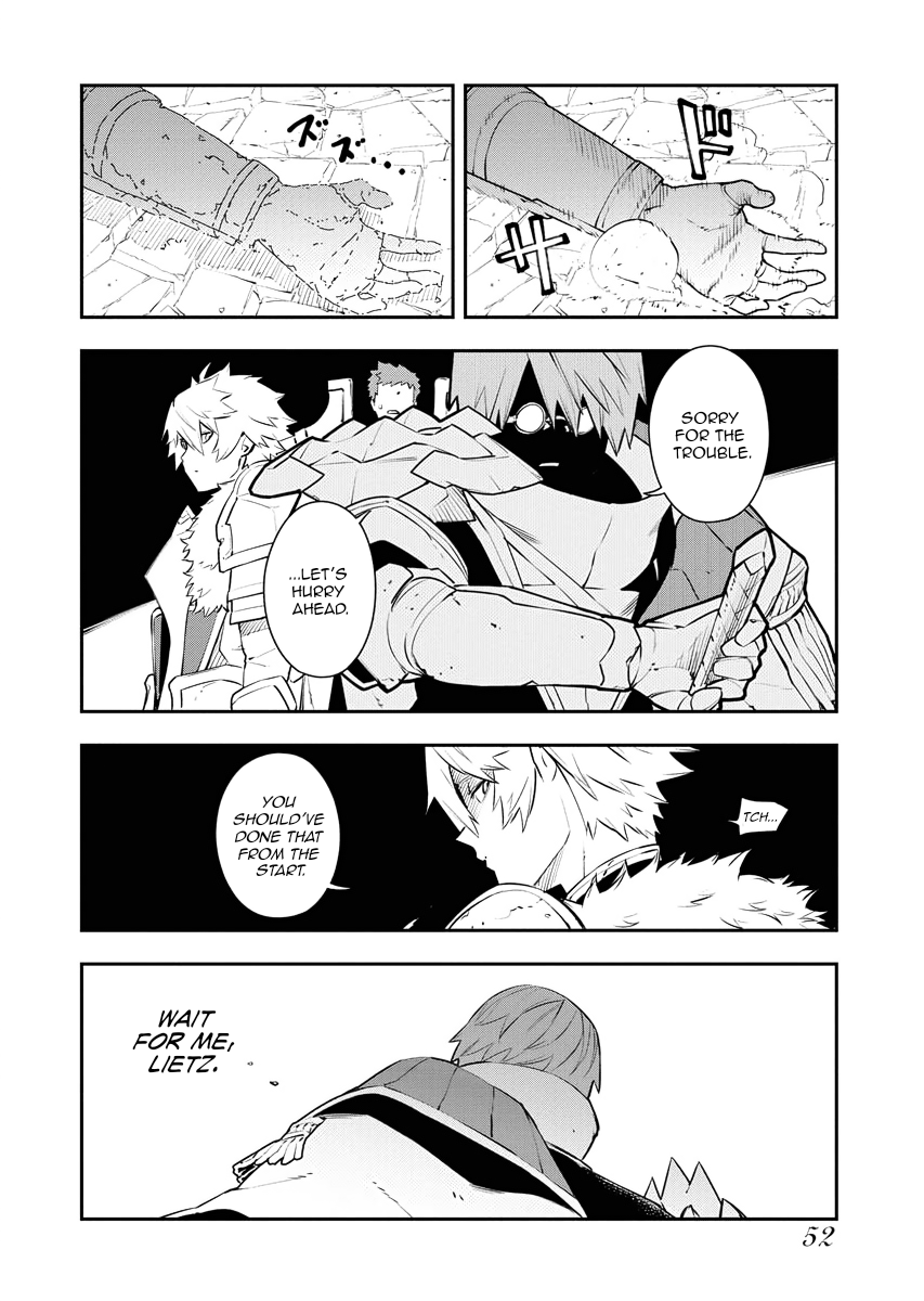 Do you want to create the strongest dungeon, Mr. Alchemist who was expelled? Chapter 20 14